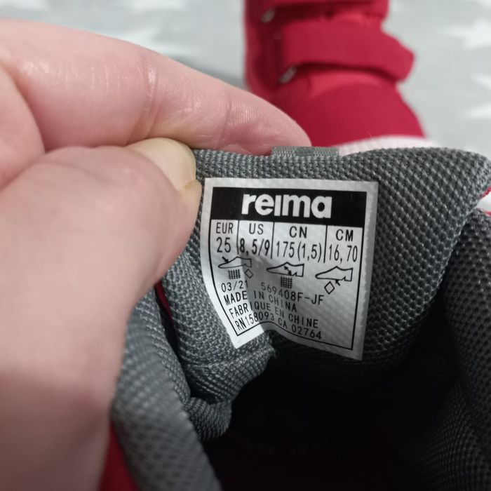 Ghete Reima primavara-toamna 25 impermeabile