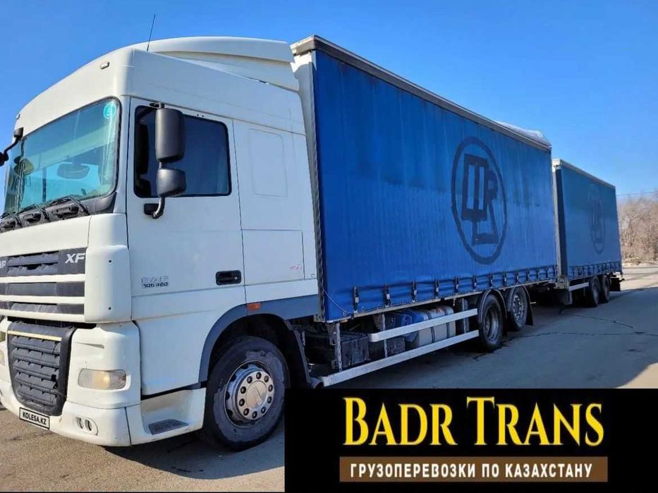 Логистика доставка грузоперевозка фура камаз шаланда доставка грузов