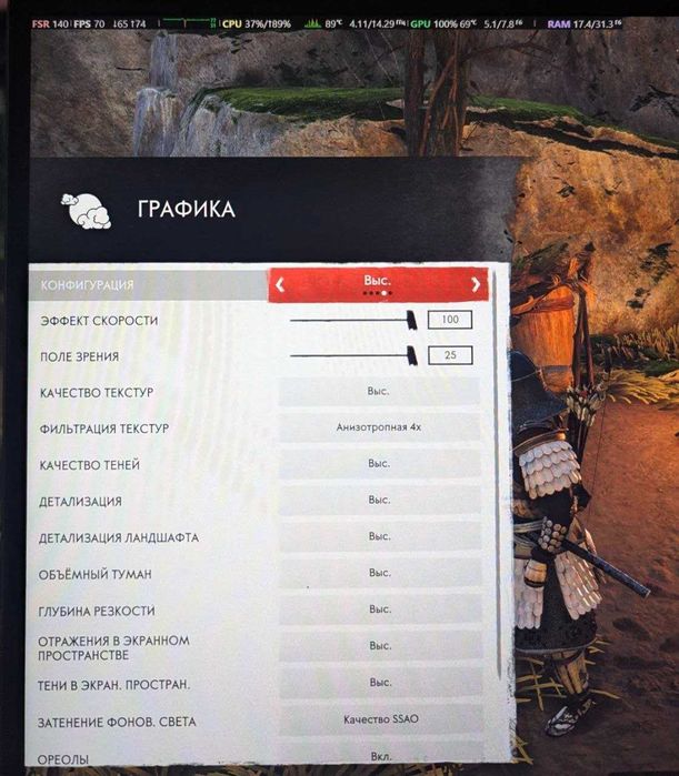 Lenovo Legion Slim 5 16AHP9 - Ryzen 7 / RTX 4070