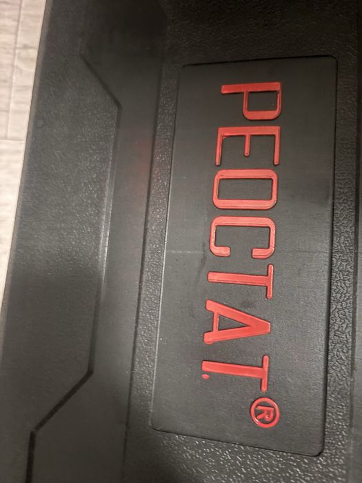 Пила на батарейках