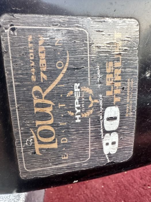 Мотор тролинговый