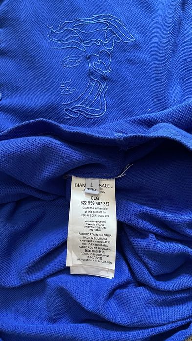 Tricou Polo Versace