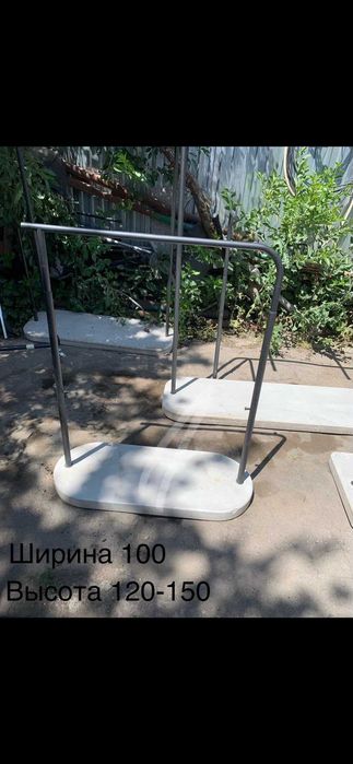 Продам Рейлы для бутиков