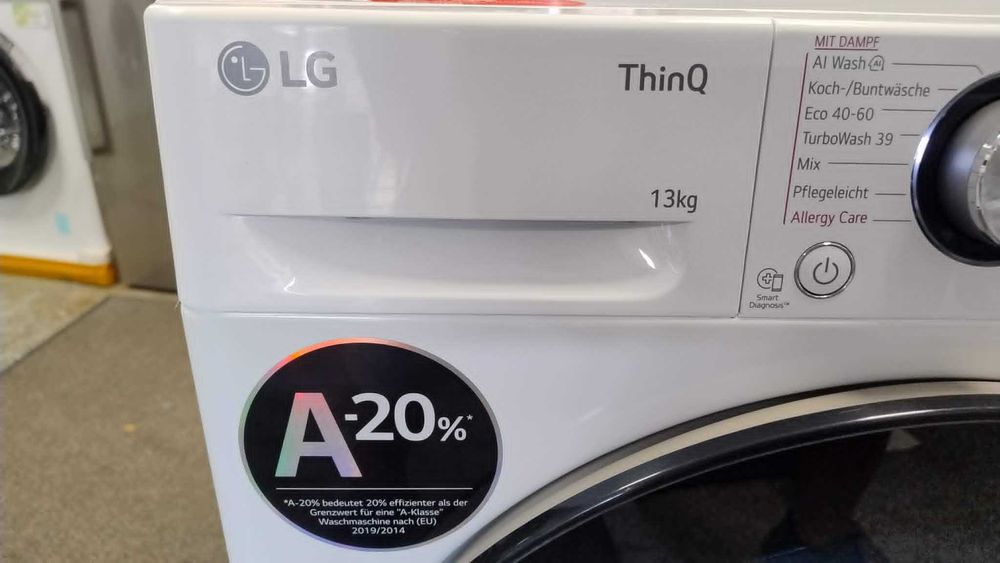 A+++ Инверторна Пералня машина LG-ЛГ 13 кг 1400 об/мин AI DD Direct Drive