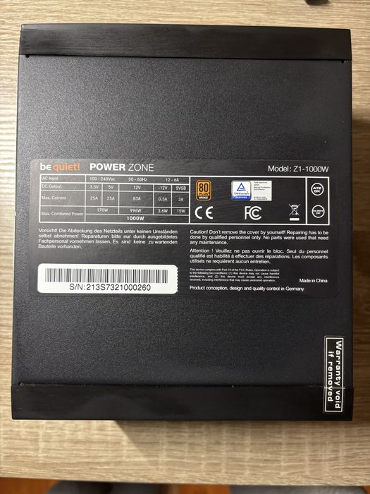 Бял геймърски компютър Ryzen 5800X/RX6950XT/Aio/16 Ram/512 ssd/1000W