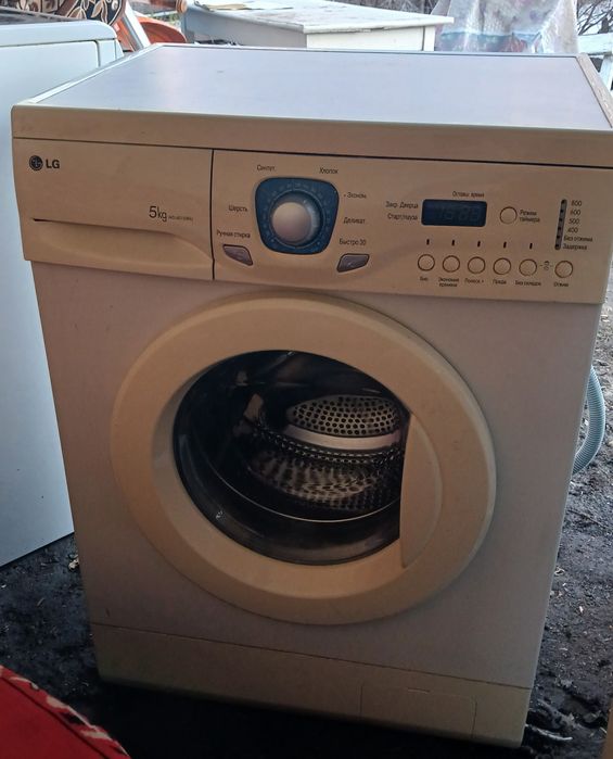 Продам стиральную машину LG