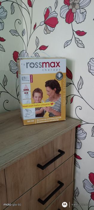 Продам ингалятор в идеальном состоянии