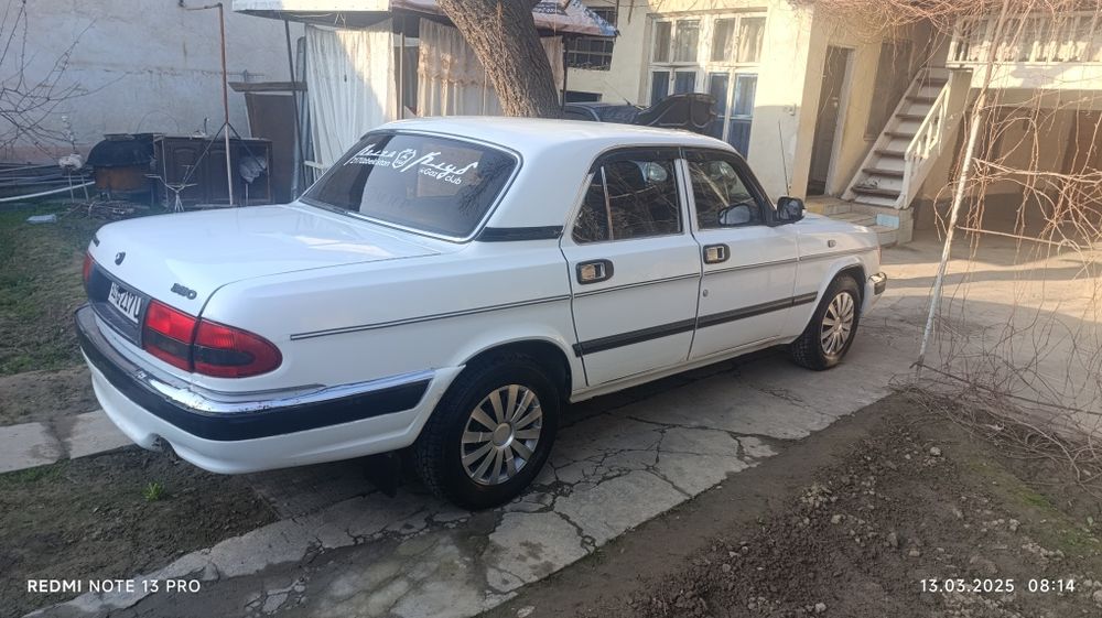 Волга 3110 год 2001