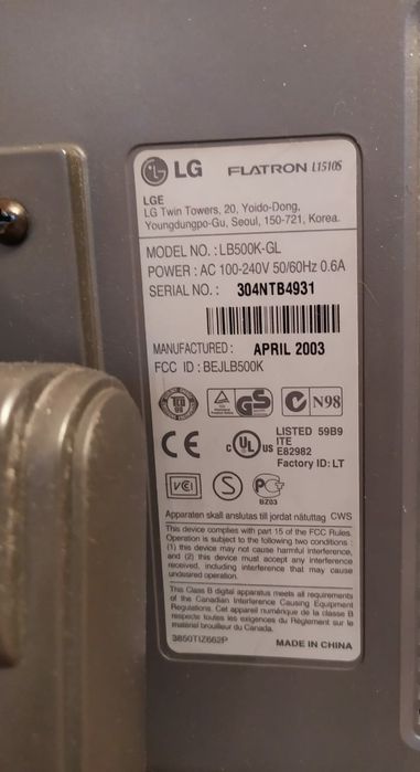 Монитор на ПК в хорошем состоянии