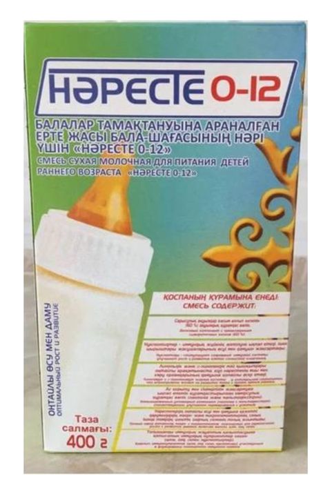 Продам смесь наресте