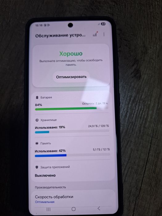 Самсунг с21ултра