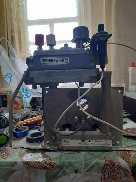 Горелка котель Арбат