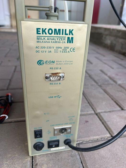 Analizor.lapte Ecomilk