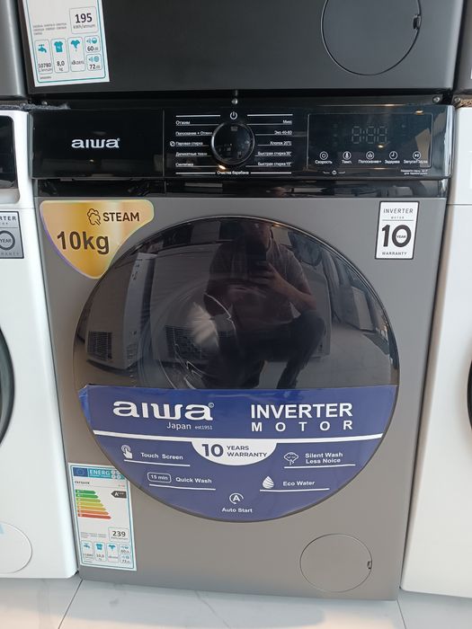 Кир мошина Стиральная машина стиралка Kir moshina Aiwa