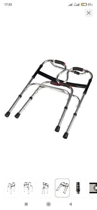 Ходунки для взрослых