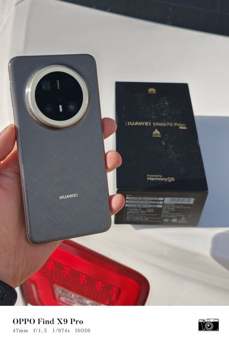 Huawei mate 70 pro plus 16/512