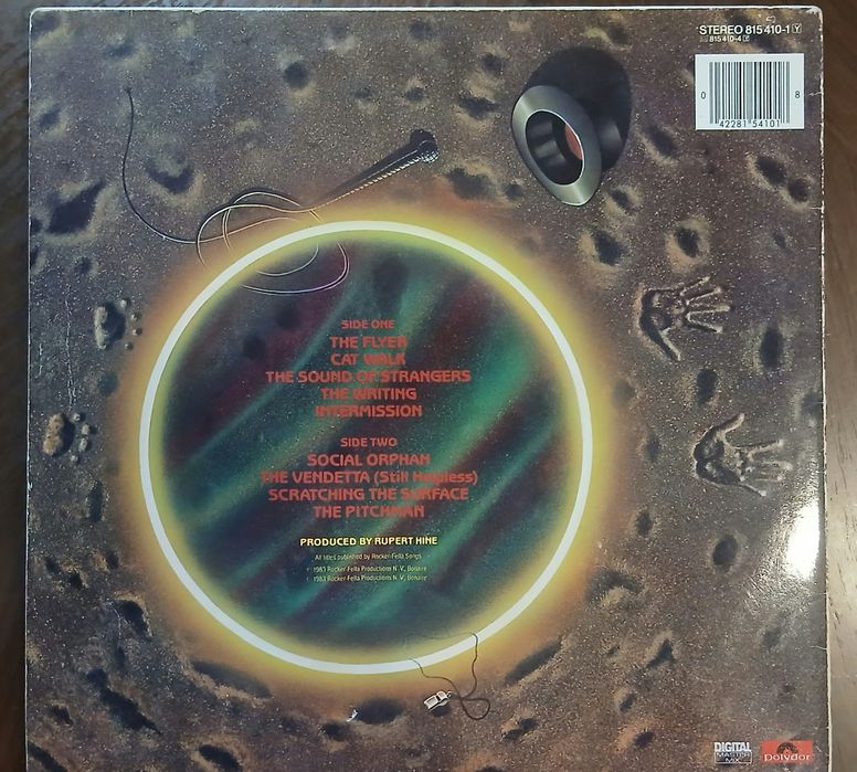 Виниловая пластинка