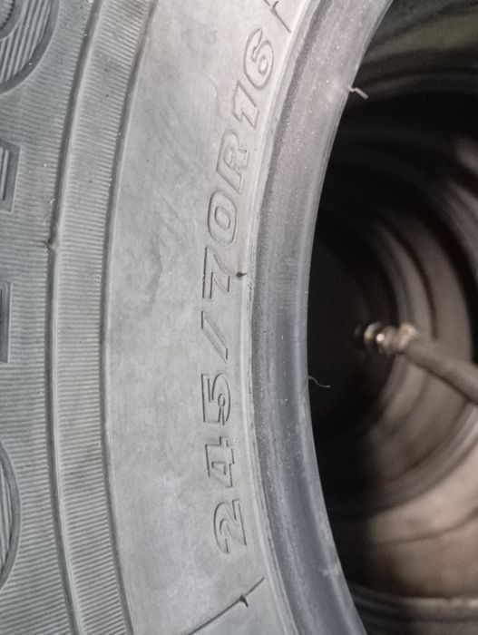 Резина на 16 245на79
