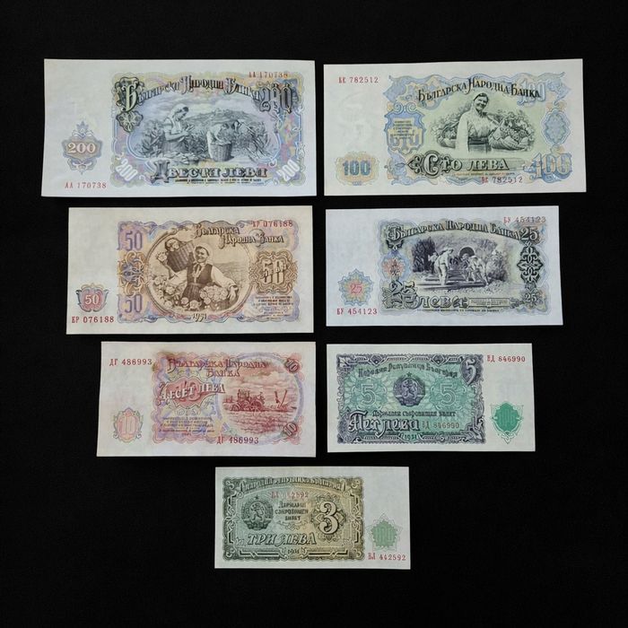 Колекционерски банкноти