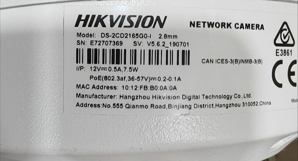 Камеры Hikvision (5Мп и 6Мп) PoE
