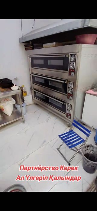 Печка для хлеба,