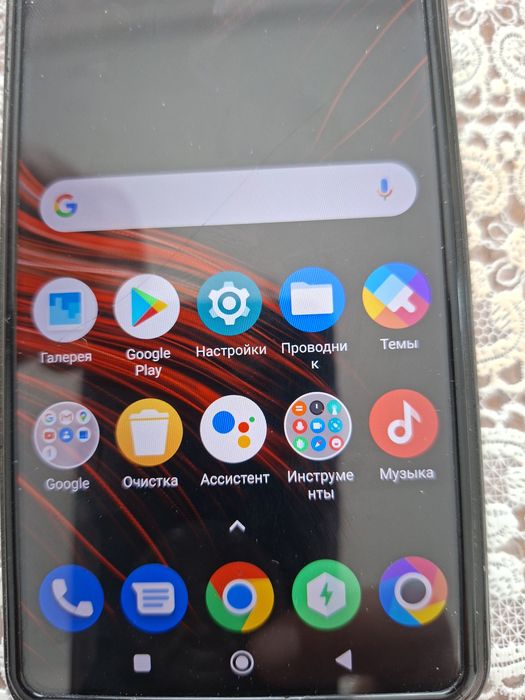 Смартфон POCOX3 NFC