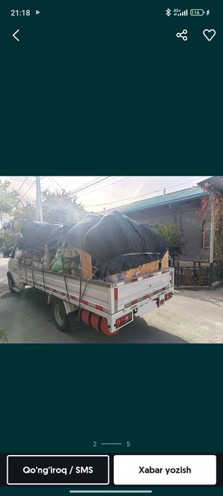 Musir olib ketish xizmati Вывоз мусор Musir tashish 24/7