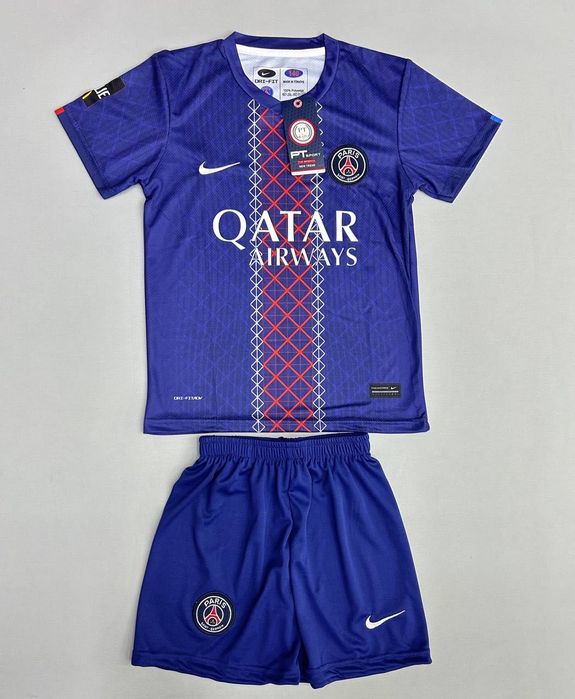 Compleu copii PSG doue 14