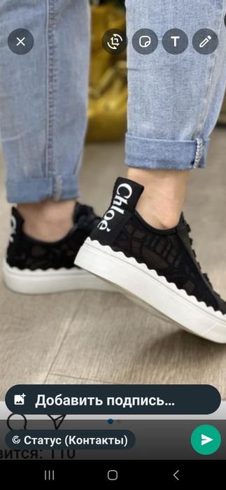 Женские кроссовки