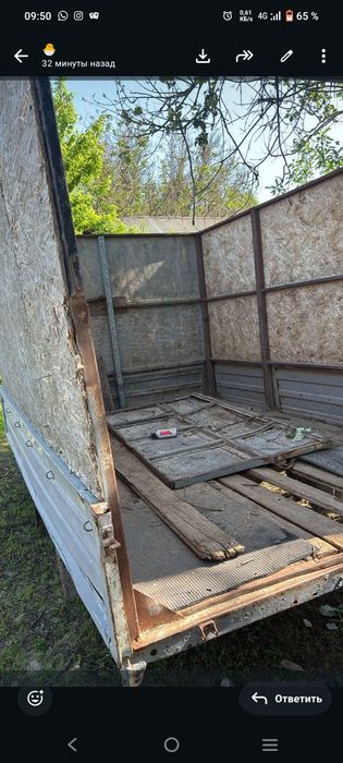 Борт сатылады 3.20 м