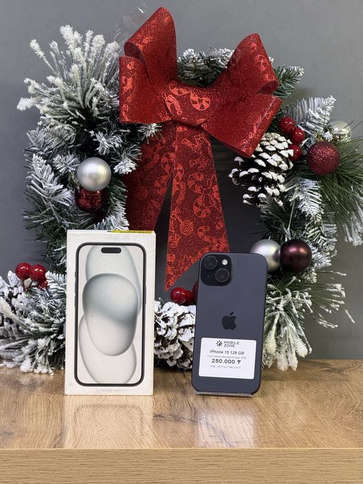 Iphone 15 128GB | Mobile Zone