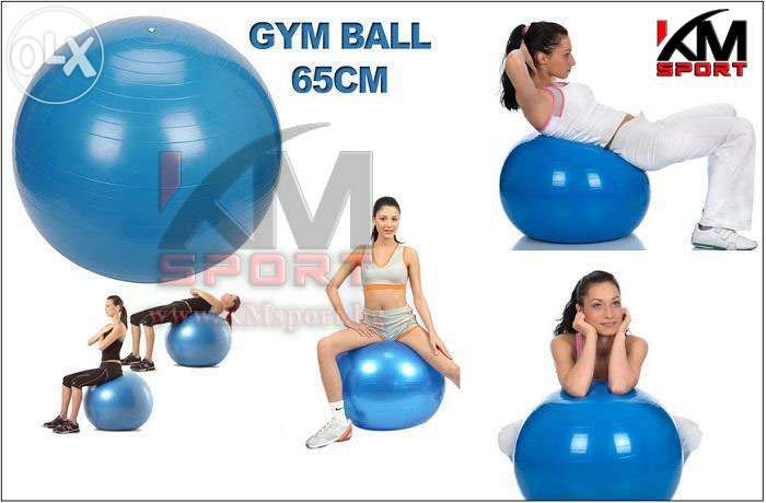 Нова гимнастическа топка 65см и 75см за йога,фитнес упражнения