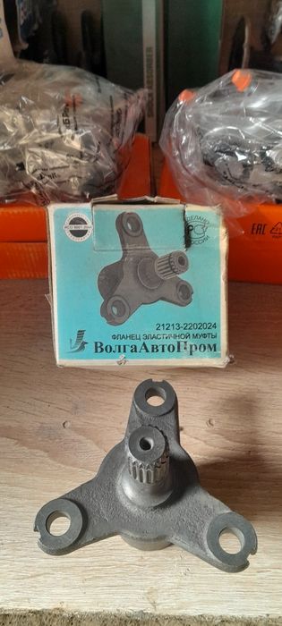 Передний Суппорт Нива 2121