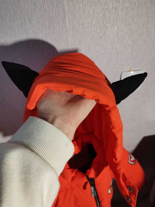 Детско яке за момче