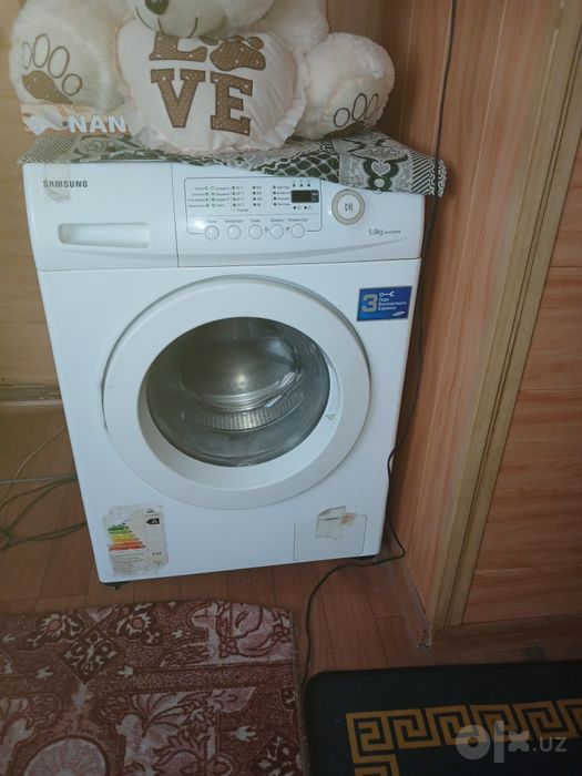Стиралный машина