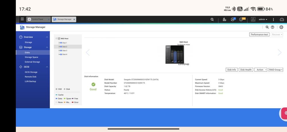 Сървърен NAS QNAP TS-469L (4-гнезда) с 3GB RAM + 3бр. Диска по 2TB Seagate Enterprise