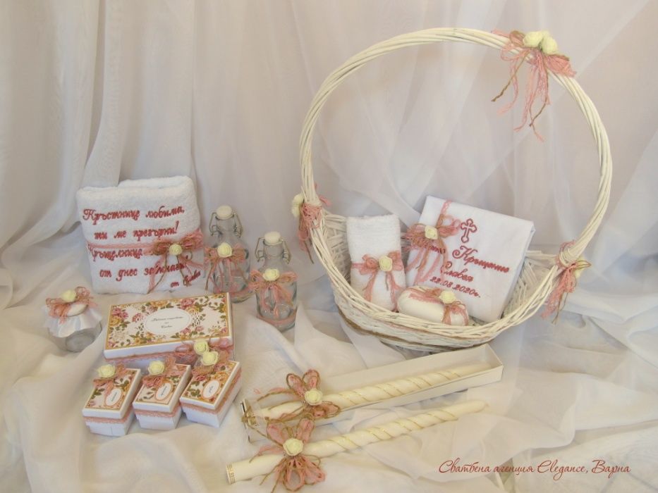 Нежни комплекти за Кръщене