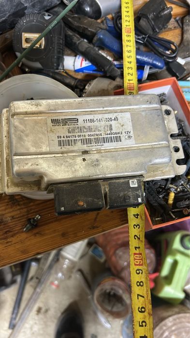 Продам мозги от гранты 17 года