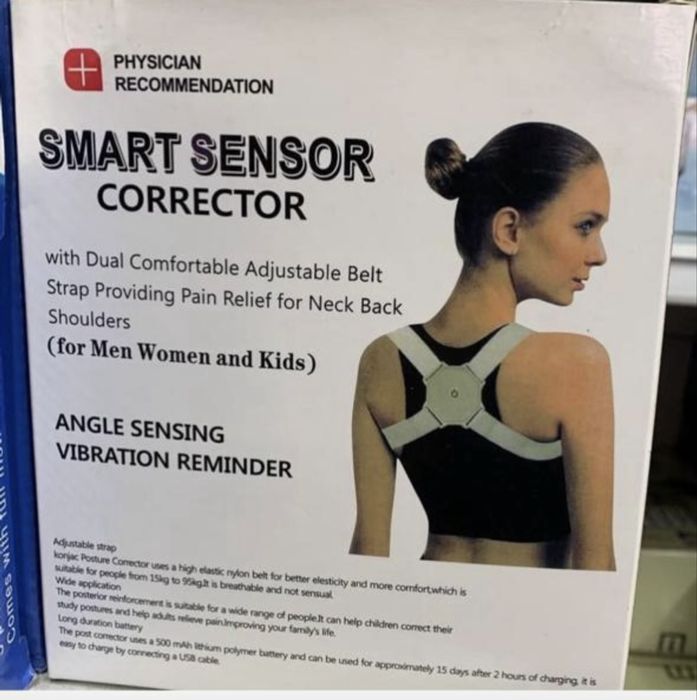 Корректор осанки , корректор осанки электронный