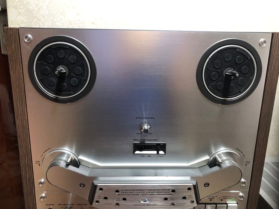 Vintige magnetofon akai gx 635 D