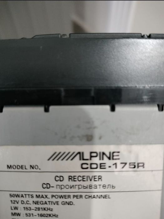 Продам магнитолу процессорная Alpine
