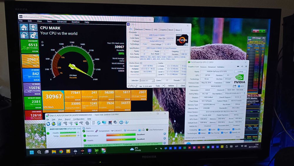компютър за тежки приложения - AMD Ryzen 9 5900x - 1TB m.2 - Wi-Fi 6