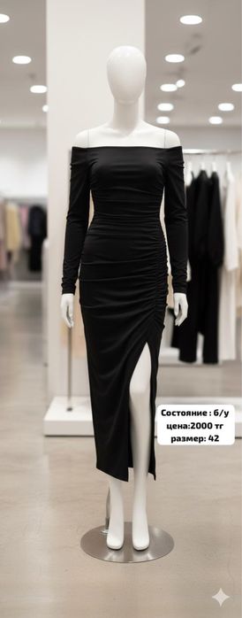 Продам платье бу