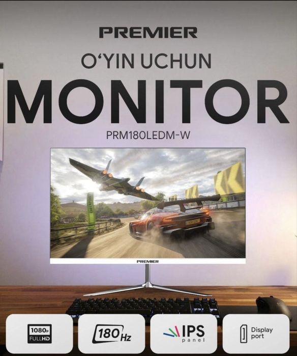 Монитор Premier 24 full hd ips 180hz