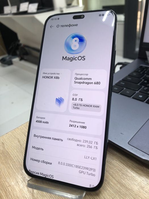 Honor X8b, 256gb (p25)