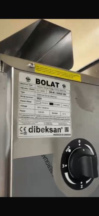 Апарат донер BOLAT