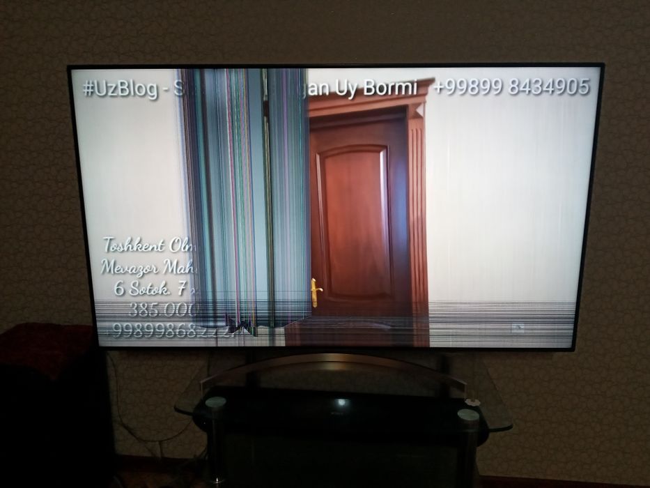 Смарт телевизор LG