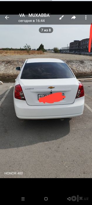 Жентра автомат 2021