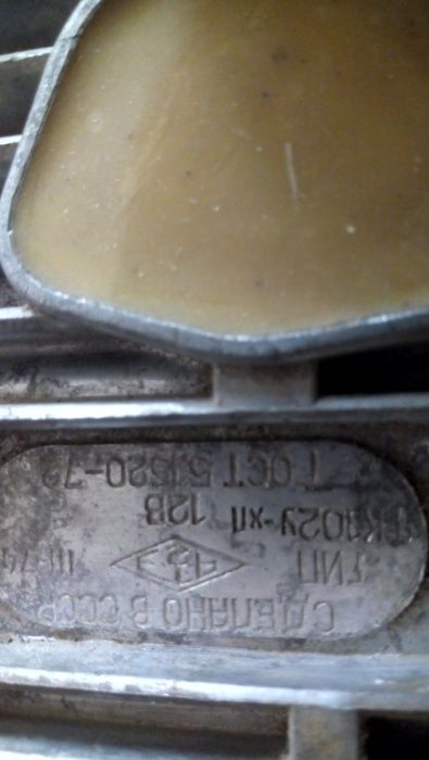 Електронно запалване за бензинови двигатели ,