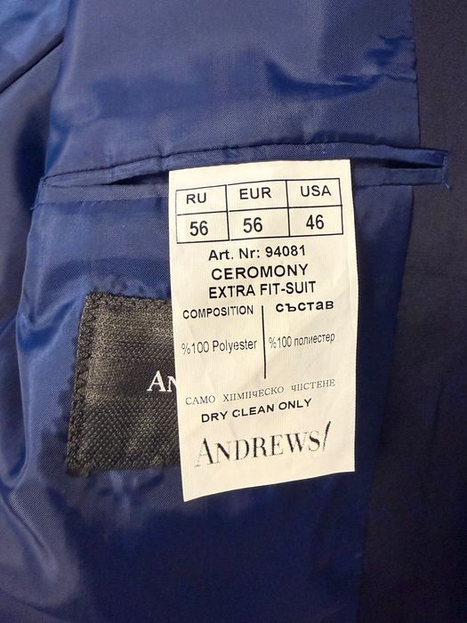 Абитуриентски костюм ANDREWS (луксозен, носен само веднъж)